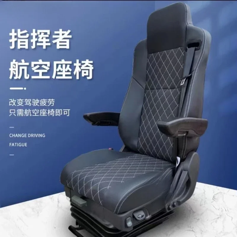 Universal Seat Truck Airbag for Truck Modification - Inflatable Seat Safety Airbag System for Heavy Duty Trucks