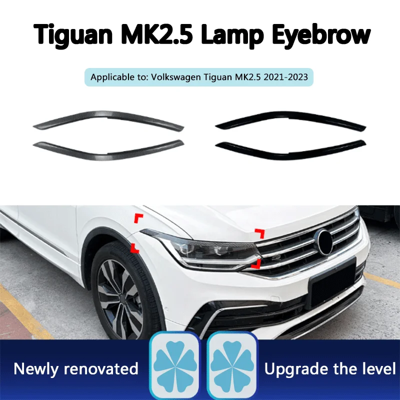 1 Set Black ABS Headlight Eyebrow Sticker Trim For Volkswagen Tiguan MK2.5 2021-2023 Exterior Modification Accessories