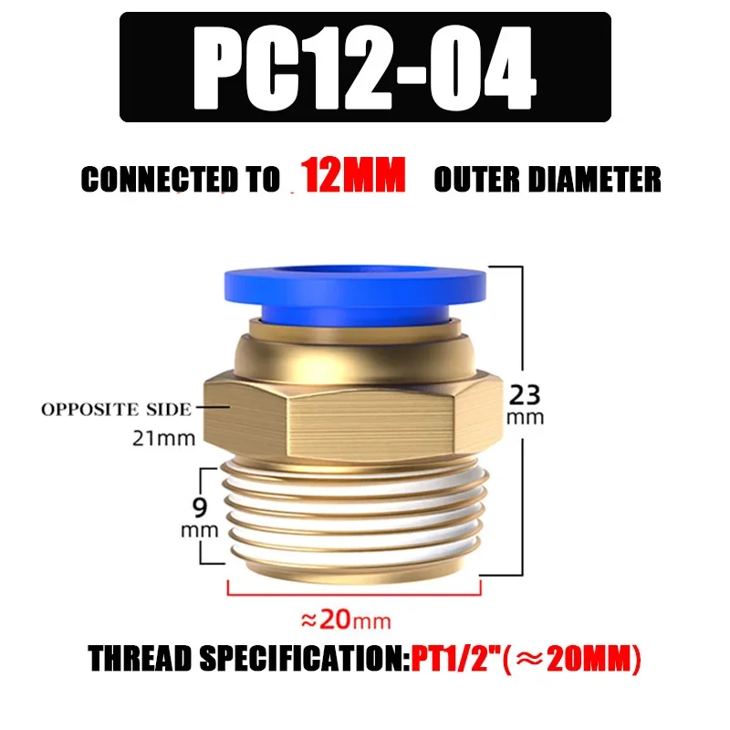 10/50PCS Pneumatische Fitting Luft Anschluss PC 4mm 6mm 8mm 10mm 12mm Gewinde 1/8 "1/4" 3/8 "1/2" Schlauch Armaturen Rohr Schnell Anschlüsse