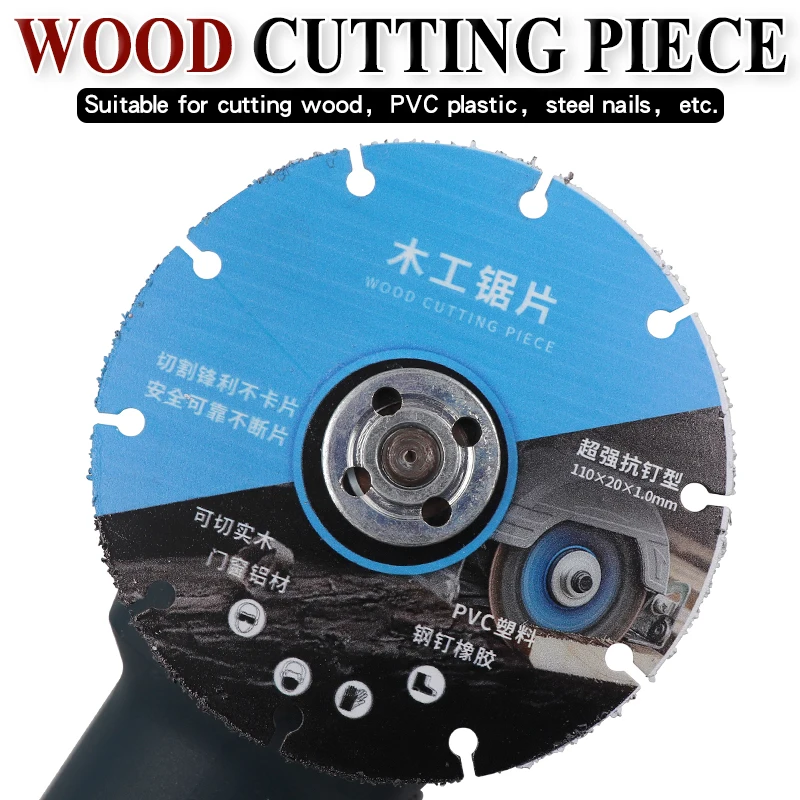 1PC Woodworking Special Saw Blade Sharp and Durable Solid Wood Steel Nail Aluminum PVC Cutting Blade Electric Saw Blade image 6