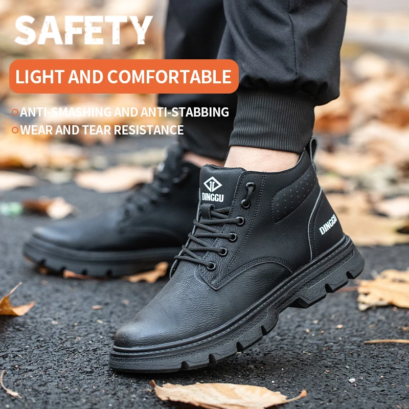 Men's High Top Steel Toe Work Safety Boots Anti-Skid Puncture Proof Non-Slip Breathable Work Shoes Anti- Smash