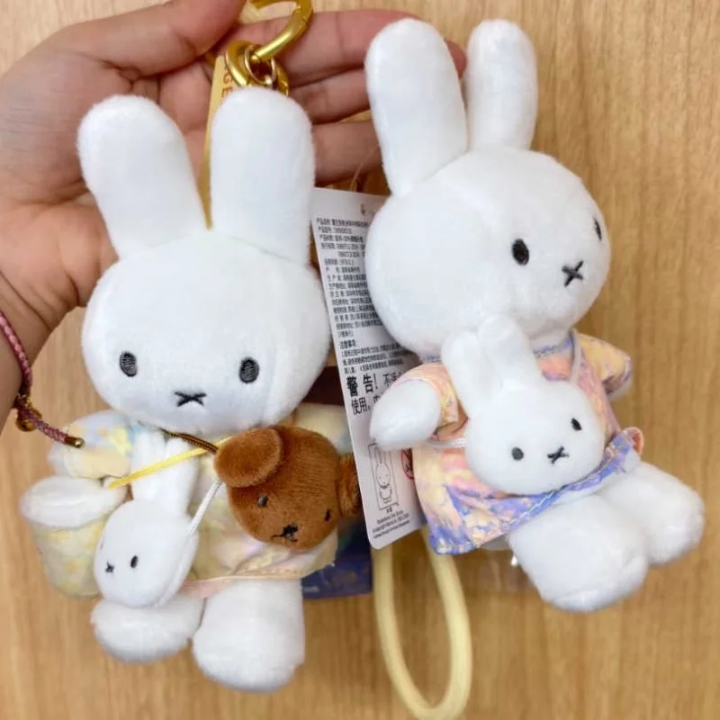 In Stock Miffy & Chagee Co-Branded Plush Coin Purse Refrigerator Magnet Mini Wallet With Lanyard，Stamps Stickers Pendant Gift