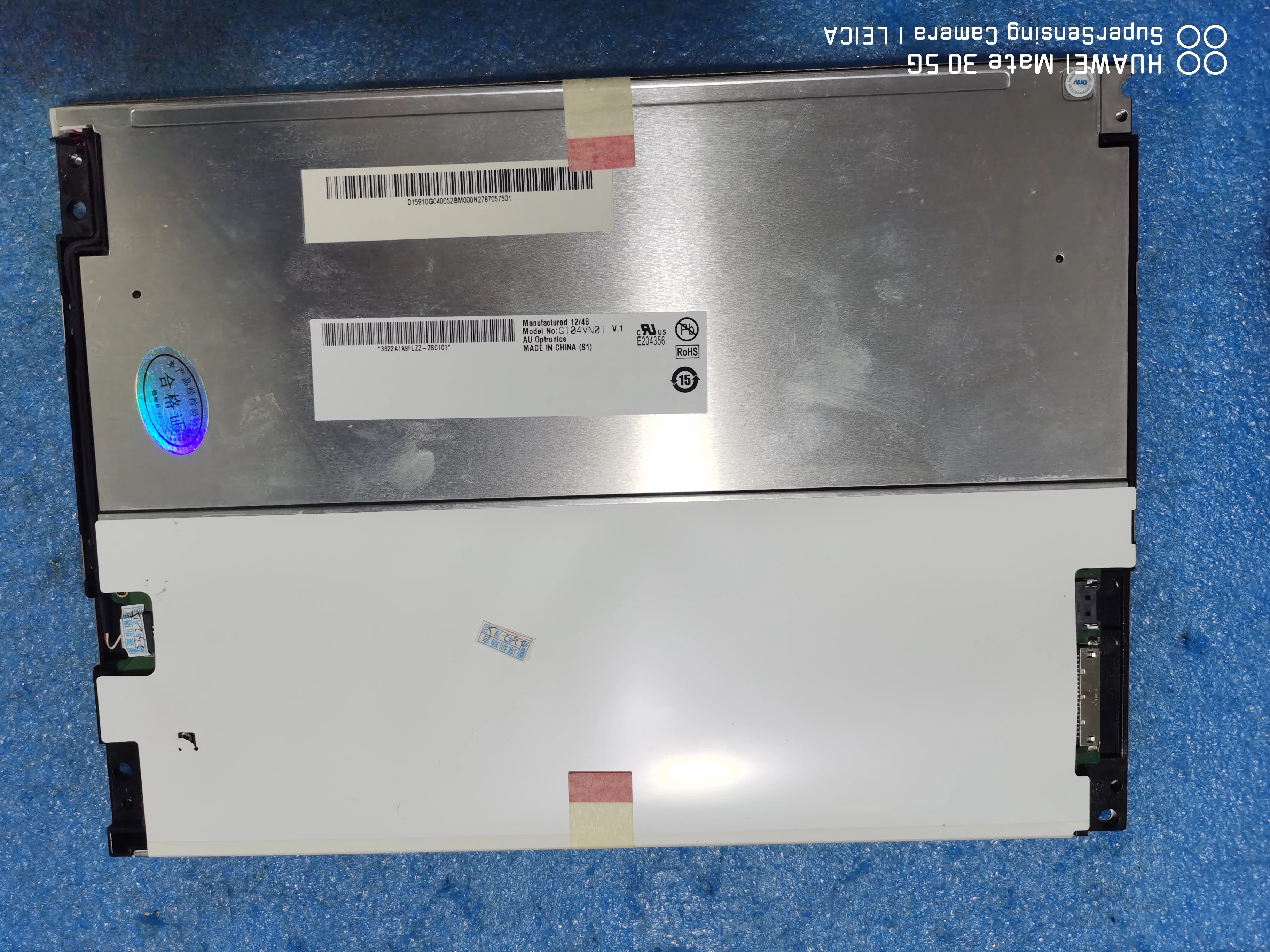 pantalla-industrial-original-g104vn01-v1-de-104-pulgadas-probada-en-stock-g104vn01-v1-g104vn01-v0-g104vn01-v0