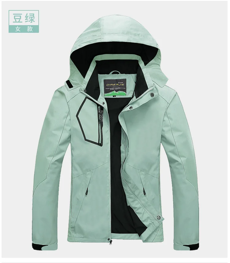 Outdoor Clothing For Autumn And Winter Single-layer Thin Mountain Jacket