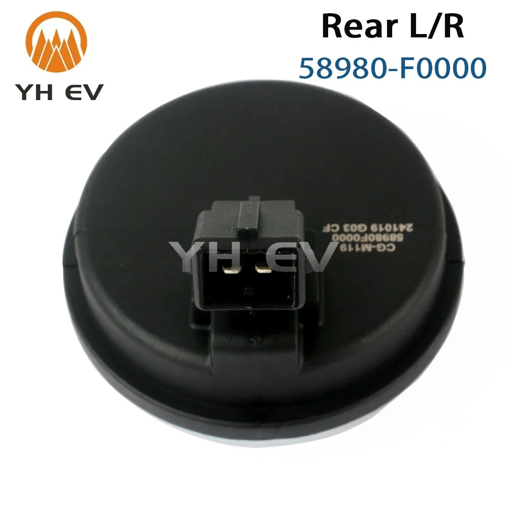 

Скорость заднего колеса L/R ABS ​ ​ Датчик для HYUNDAI Ioniq Elantra Veloster Encino Celesta KIA Forte, OE 58980-F0000 52750-F0000