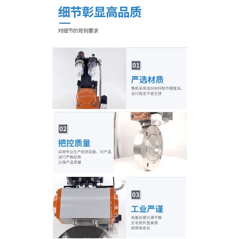 Energizing Pneumatic High Vacuum Butterfly Valve 304 Stainless Steel GIQ Negative Pressure Valve Wafer Flange Stainless Steel