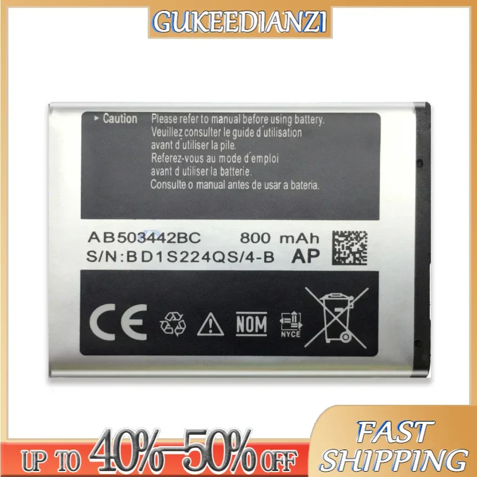 

Аккумулятор для Samsung SGH-B110 E570 J700i J700v E578 J700 J708i J708 T509 AB 503442 BC с трек-кодом