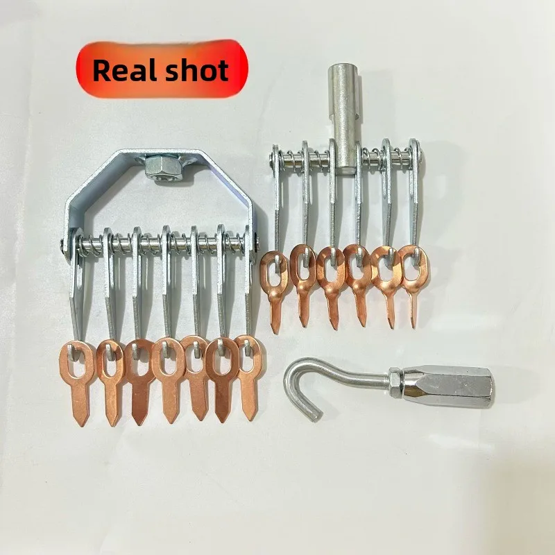 Sheet Metal Shaping Machine Small Pull Hook, Shape Repair Machine Accessories, Small Pull Hammer/hook Seven-claw Pull Hook