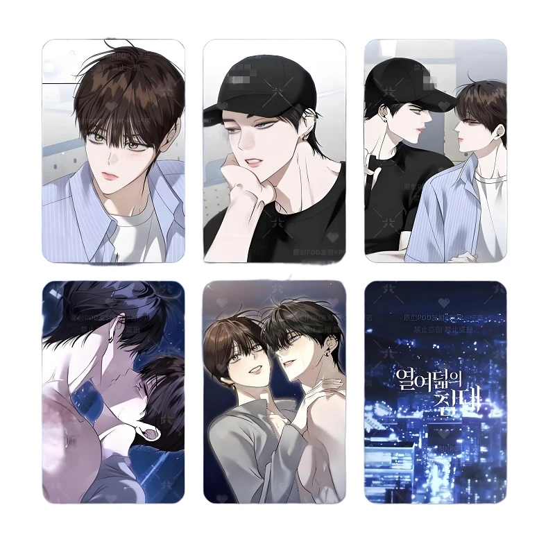 5 Pcs/Set Korean Manga Eighteen's Bed Photo Cards Featuring Kangjun & Yohan Collectible LOMO Cards for Fans Gift Set
