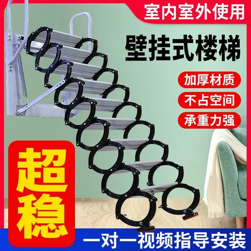 

Aluminum Alloy Telescopic Ladder Multi-Functional Folding for Attic Indoor Outdoor