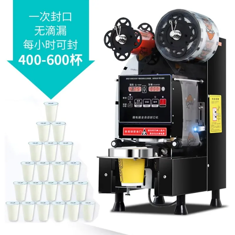Commercial Electric Automatic Coffee Milk Tea Cold Hot Available Plastic Cup Sealing Machine