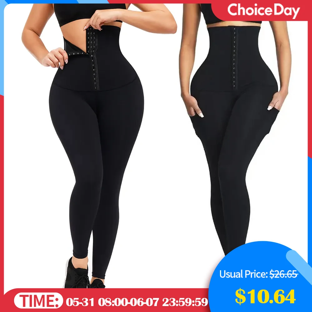 Women's Waist Trainer 2 in 1 Corset Leggings High Waist Adjustable Hooks Tummy Control Shaper Yoga Pants Gym Workout Shapewear