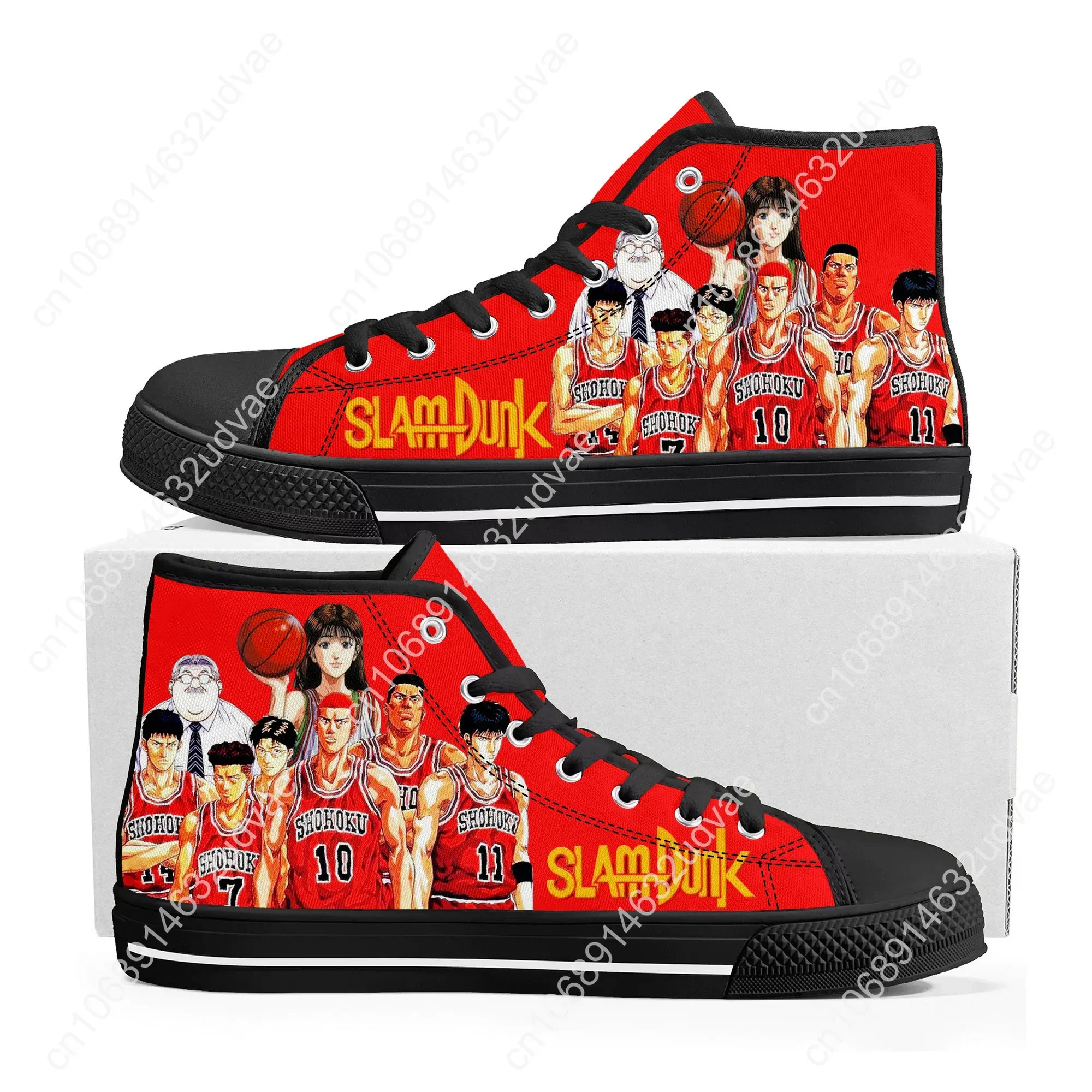 S-Slam Sakuragi Hanamichi Basketball D-Dunk High Top Sneakers Men Womens Teenager Haruko Akagi Canvas Sneaker Casual Custom Shoe