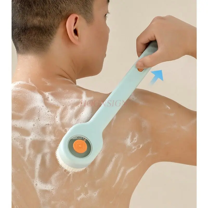 1PCS Push and pull liquid bath brush, scrub bath soft hair, long handle bath brush