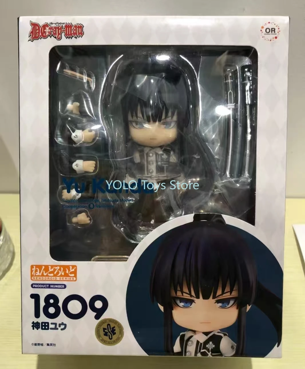 

In Stock Original GSC 1809 Demon Exorcist Yu Kanda Anime Action Collection Figures Model Toy