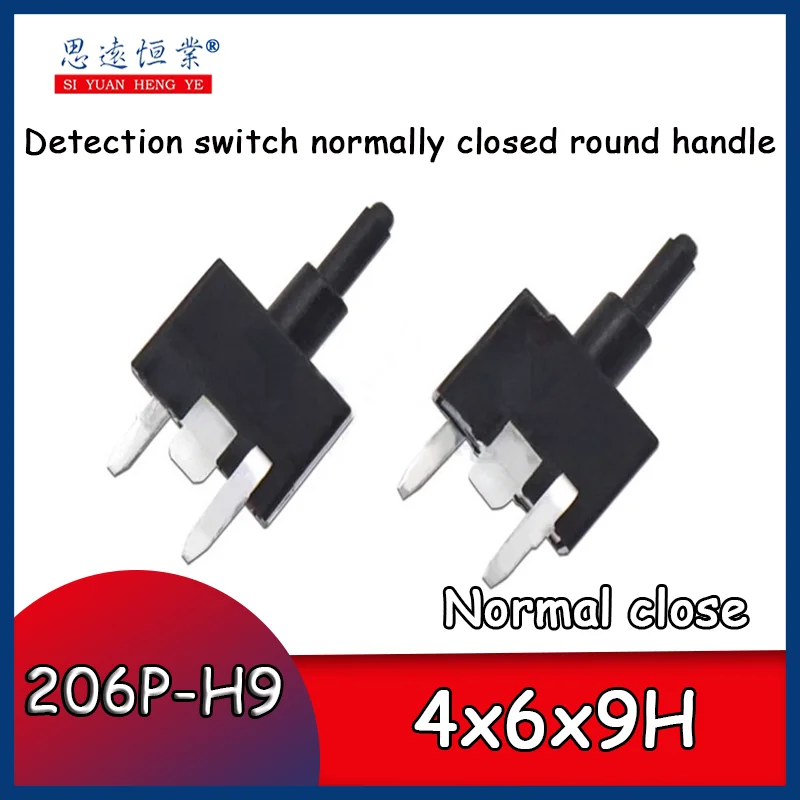 206P-H9 Detection switch normally closed circular handle limit stroke micro belt fixed dislocation pin 4x6x9H