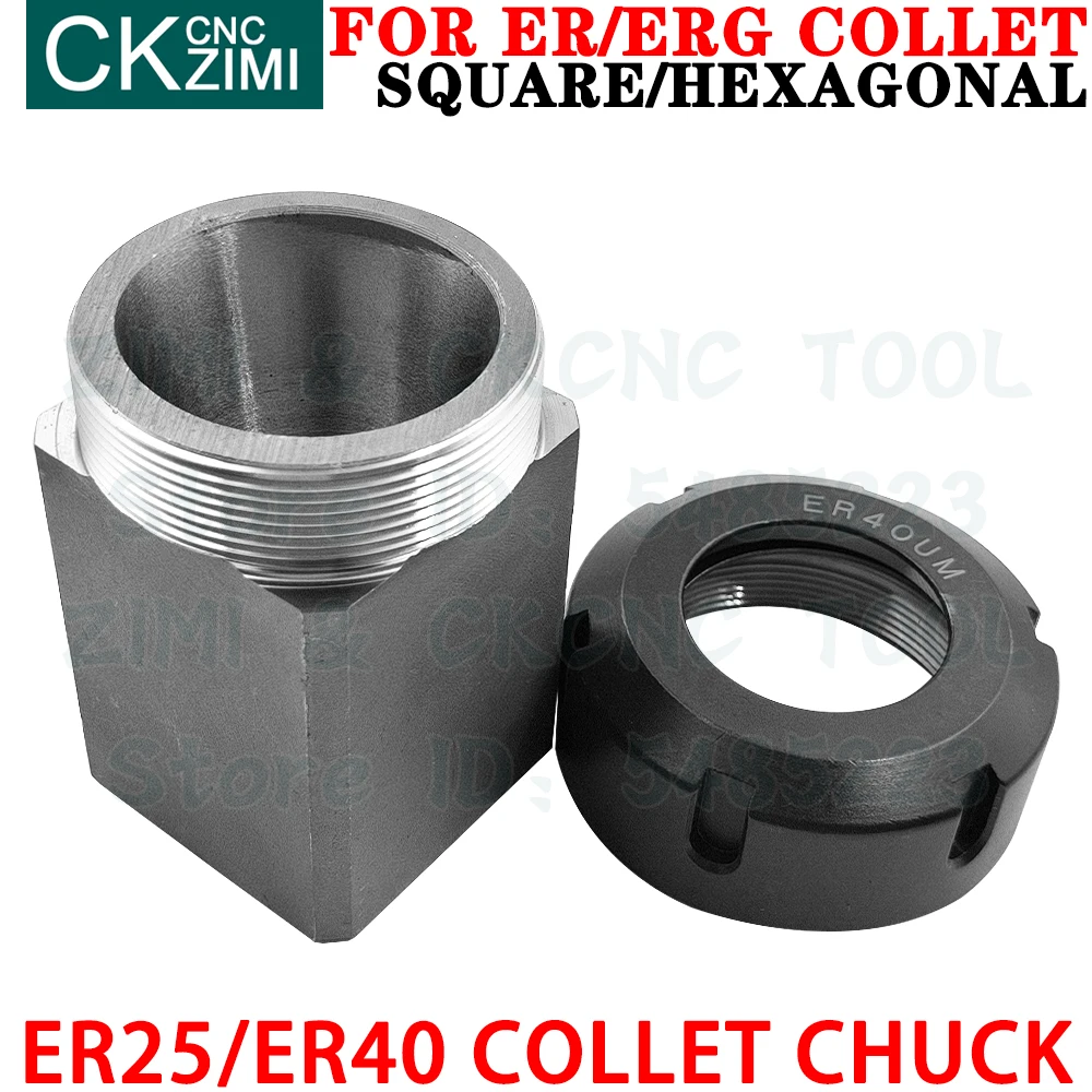 ER25 ER32 ER40 square hexagon Collet Shank Chuck chuck block ER spring chuck seat CNC lathe engraving and cutting machine Tools