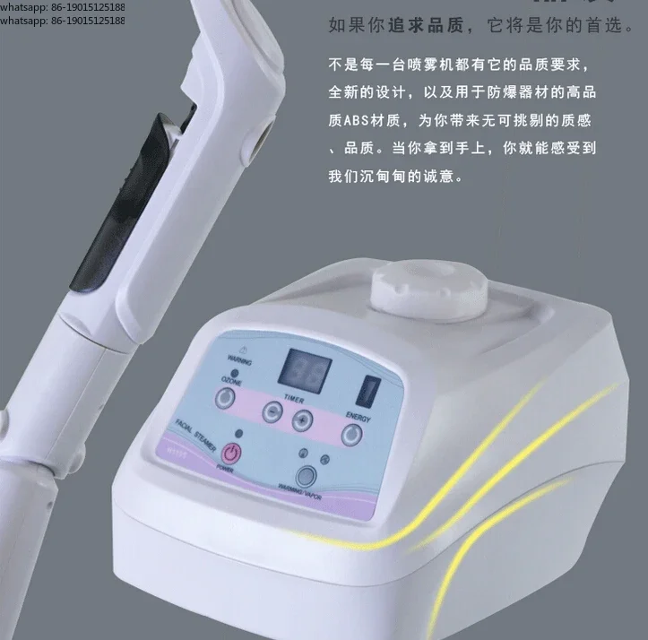 New 2026 Factory Direct  Spray instrument, face steamer, hot spray machine, water cup original