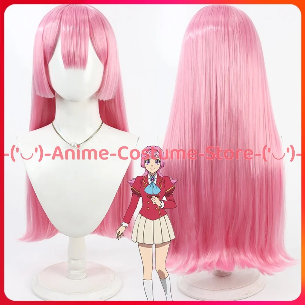 

Средний возраст Salaryman Otome Game Villainess Anna Dole Косплей Парик Аниме Персонаж Хэллоуин Карнавальные вечерние парики Синтетические волосы