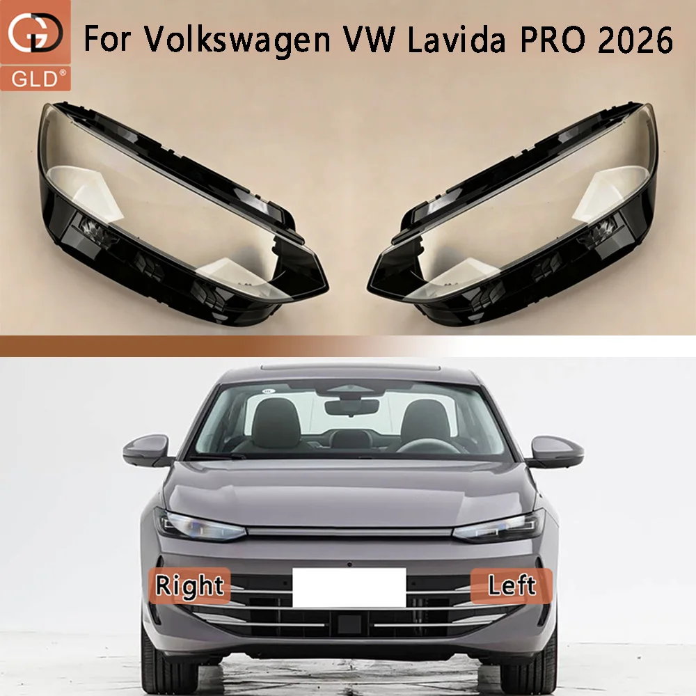 Headlamp Cover Transparent Mask Lamp Shade For Volkswagen VW 2026 Lavida PRO Headlight Shell Lens Replace The Original Lampshade