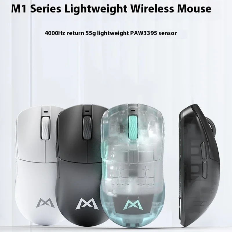 

Monka M1 Mouse Computer Peripheral Computer & Office Mice & Keyboards Paw3395 Wireless Game Mouse Bluetooth The Third Mock