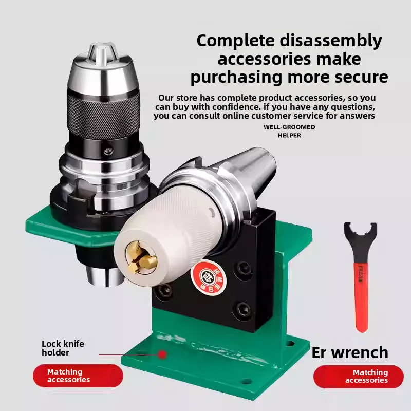 High Precision Self-Tightening Drill Chuck Holder NT30/40/50, TiN Coated NT40 APU13/16 Integrated Self-Locking for CNC​