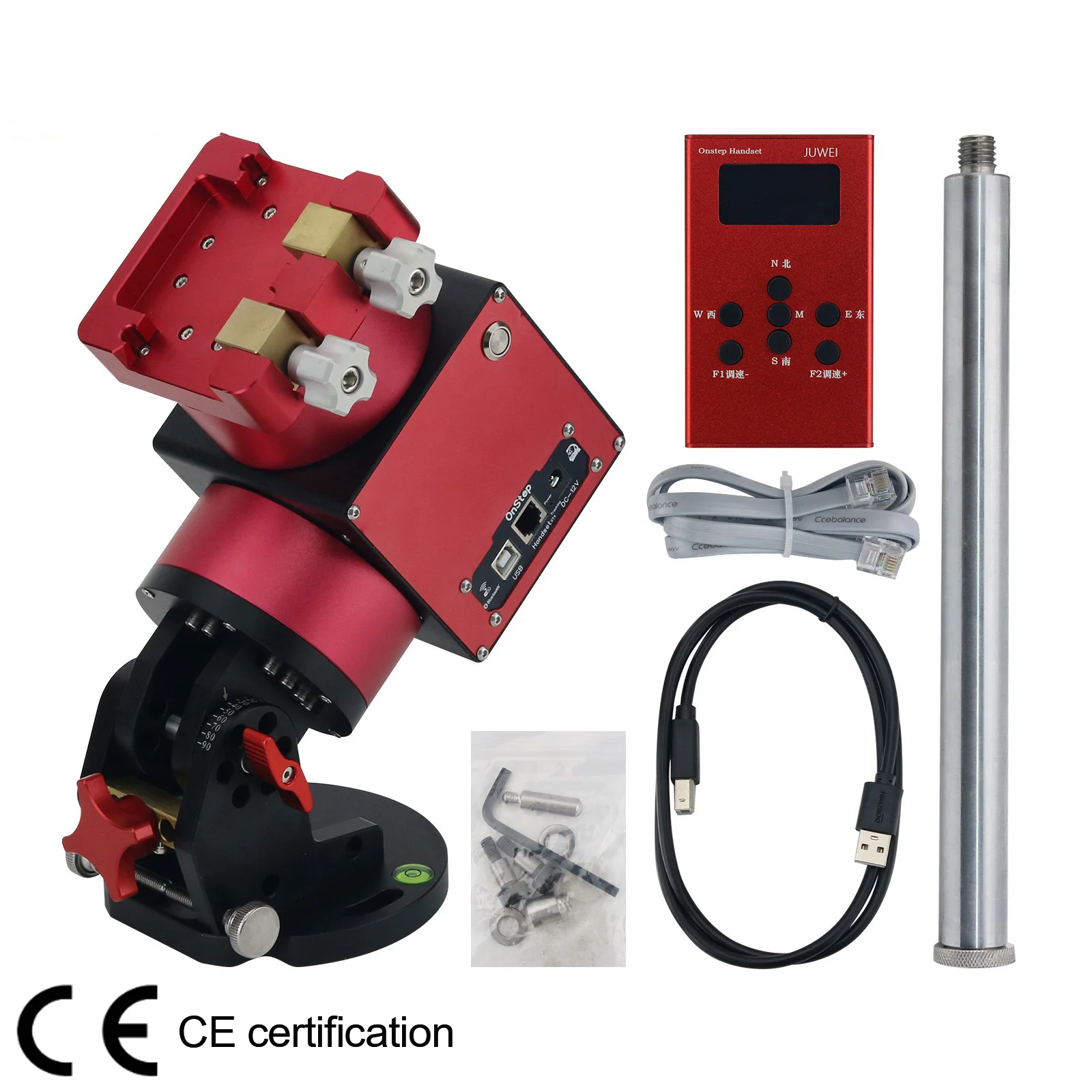 Wide Dovetail Groove Harmonic mount Equatorial instrument astronomy photography Theodolite juwei Double 17-100 harmonic reducer