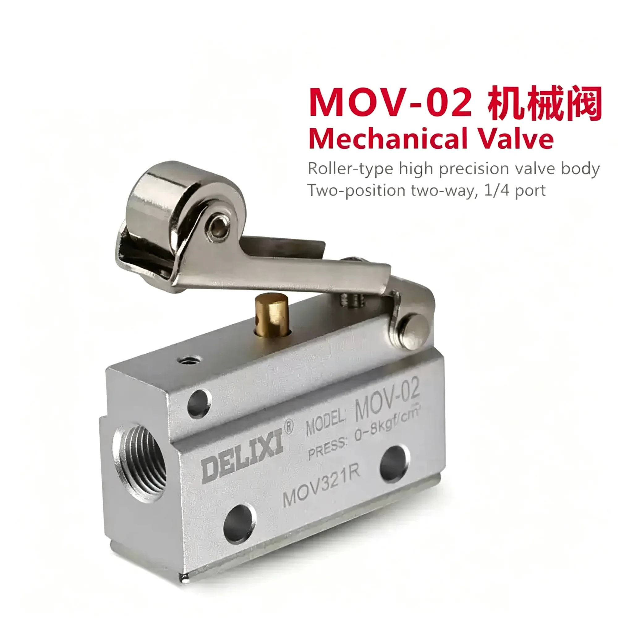 Pneumatic mechanical valve MOV-02 two-position two-way 01 button type 03 knob roller air control 03A switch manual valve