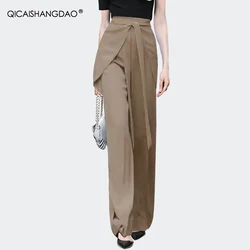 High Waist Wide Leg Casual Pants For Women Spring Summer 2024 Niche Design Floor-length Khaki Suit Pants Female Long Trousers