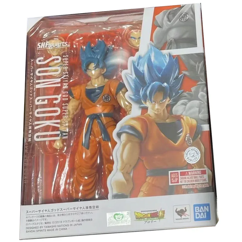 

Bandai shf Dragon Ball Super God Sun Wukong Blue Hair Super Blue Saiyan Dragon Ball Animation Characters Gift Children's Gift