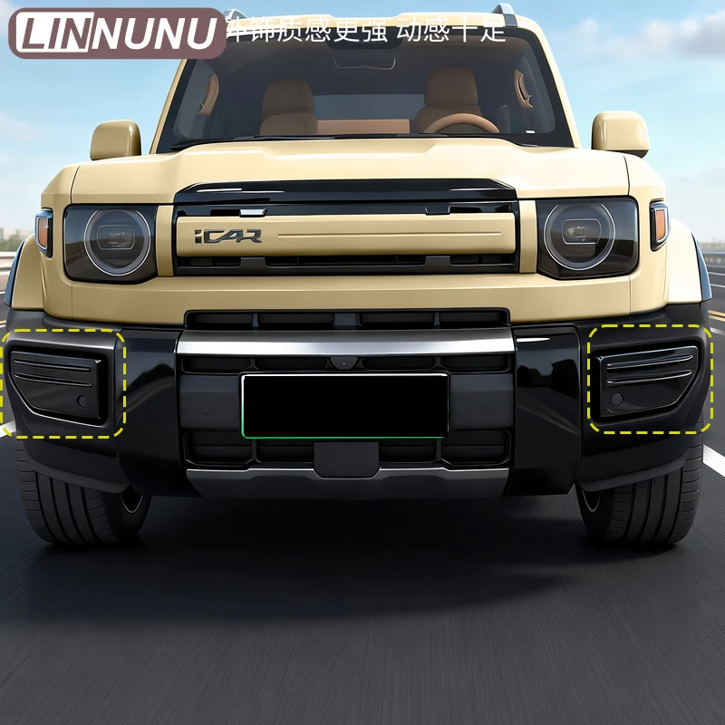 LINNUNU For Chery iCAUR V27 2026 Front Rear Bumper Radar Sensor Cover Gloss Black Anti-Scratch Protector Guard Trim Accessories
