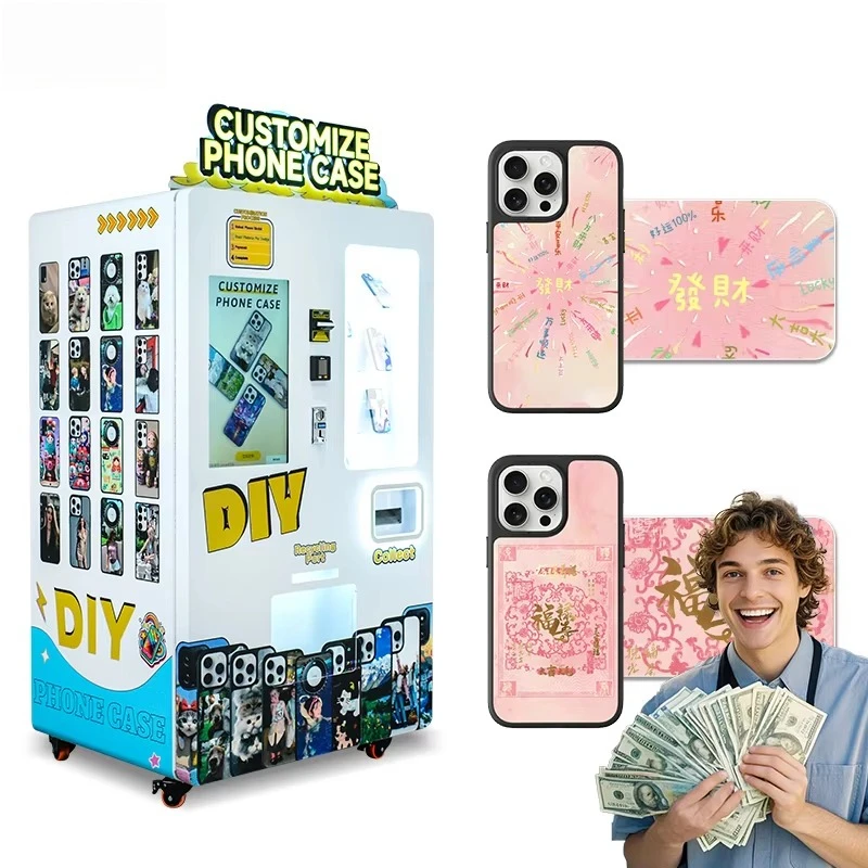 2025 DIY Phone Case Vending Machine with UV Printer - Custom Mobile Cover Print Solution for Mall Businesses