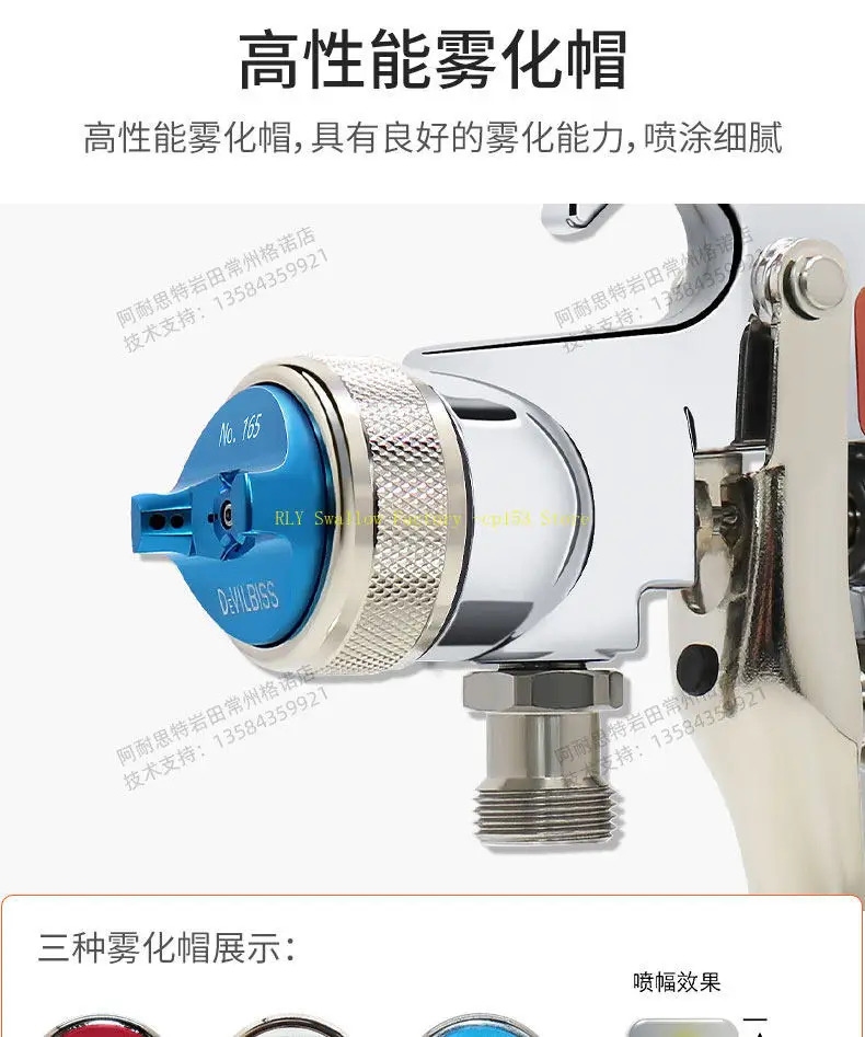 Spray gun paint furniture topcoat bottom spray gun high pressure atomization JGX502