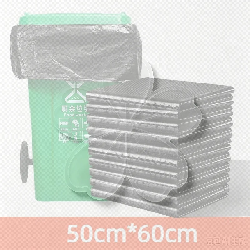 20/30/50PCS Large Waste Garbage Bag Black Thickened Garbage Bags Outdoor Restauran Kitchen Disposable Trash Bags