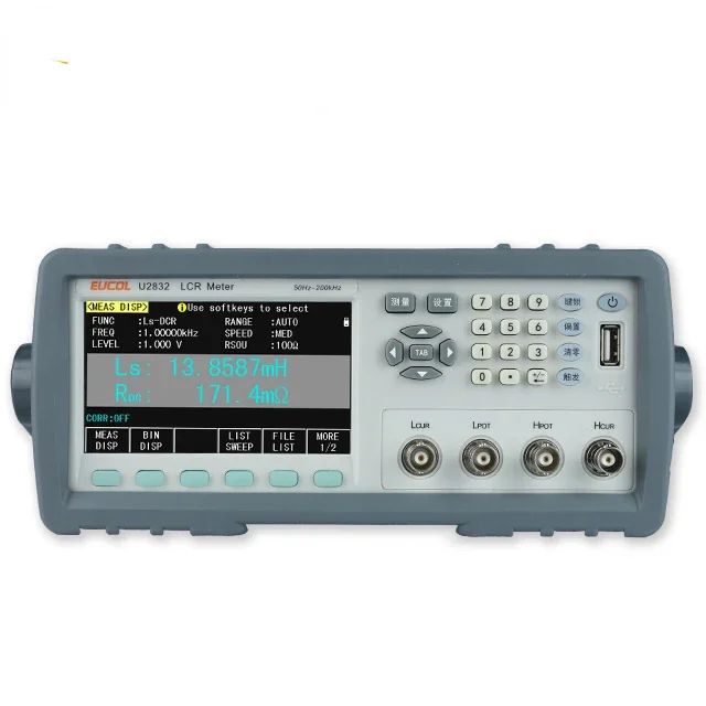 1- 500Khz Ultrasonic Impedance Analyzer For Ultrasonic Transducer Horn Or Other Ultrasonic Component