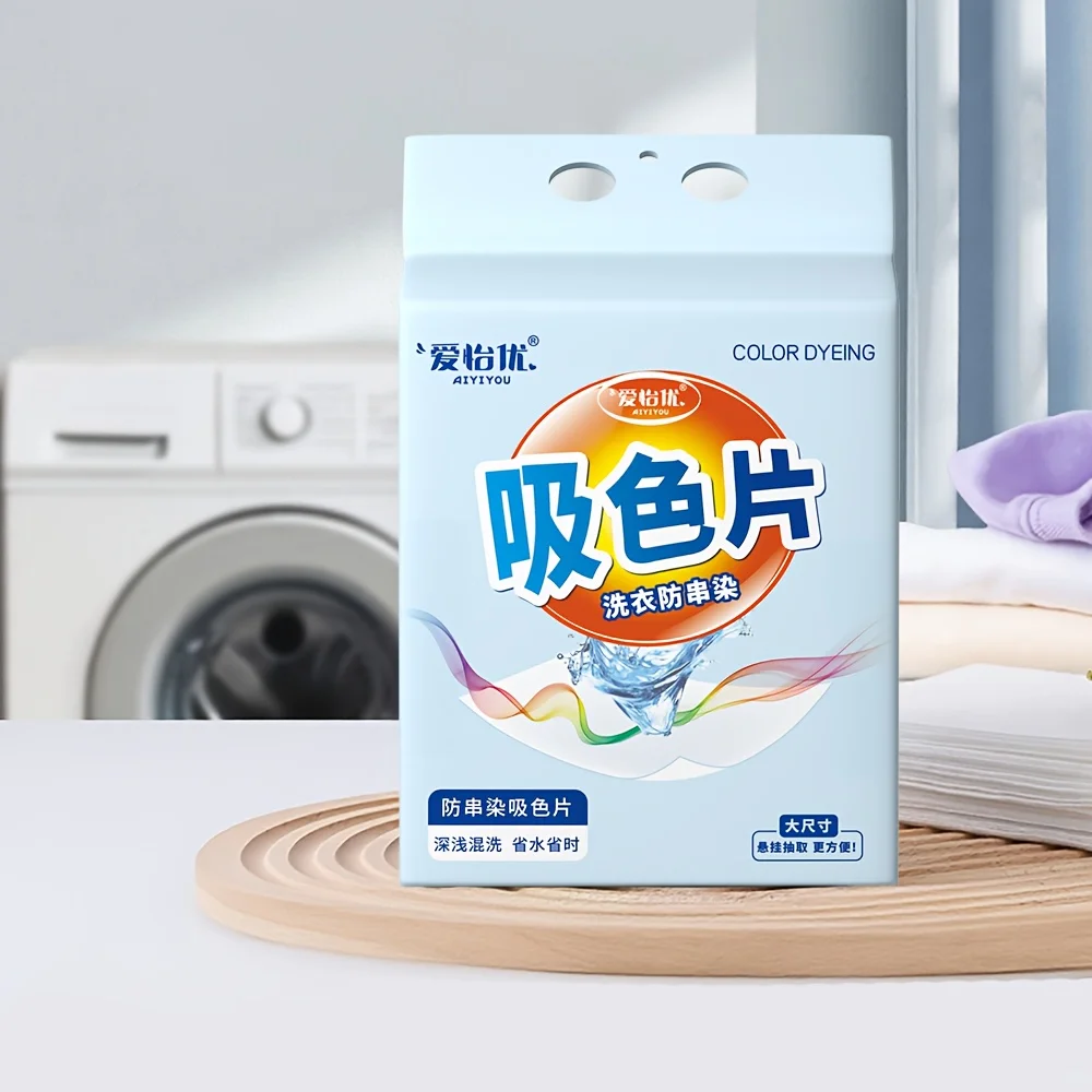 200Pcs Laundry Color Catcher Sheets Anti Dye Transfer Flushable Eco Washing Machine Accessory