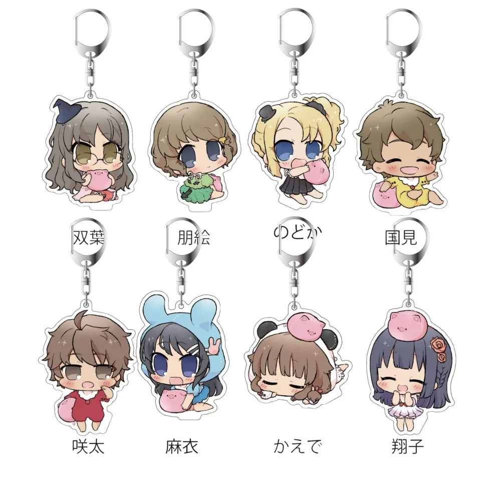 Loen Anime Store Rascal Does Not Dream of Bunny Girl Sakuta Mai Kaede Nodoka Acrylic Keychain Pendant Ornamen Gifts About 6cm