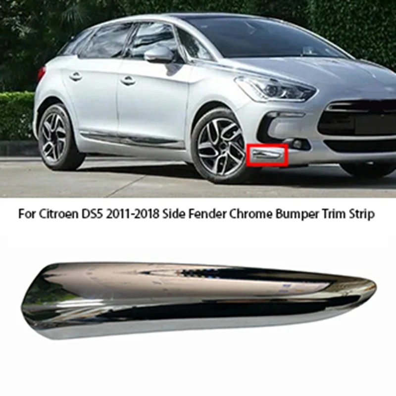 Front Fender Chrome Bumper Trim 96732937VD For Citroen DS5 2011-2018 Side Wing Decorative Strip Accessory Replacement Part