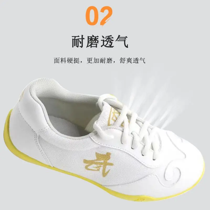 أحذية الكونغ فو الاحترافية، تدريب اللياقة البدنية 2025 أحذية رياضية صيفية جديدة للفنون القتالية، أحذية تاي تشي الخارجية للجنسين #3