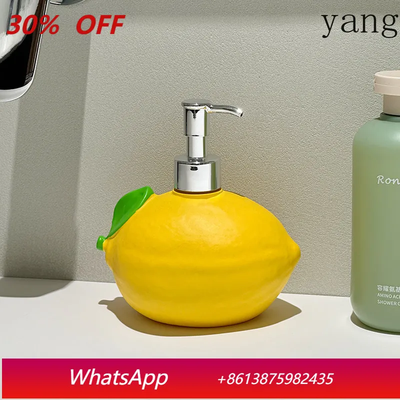 

CX Creative Lemon Press Bottle Lotion Empty Bottle, Separate Bottle