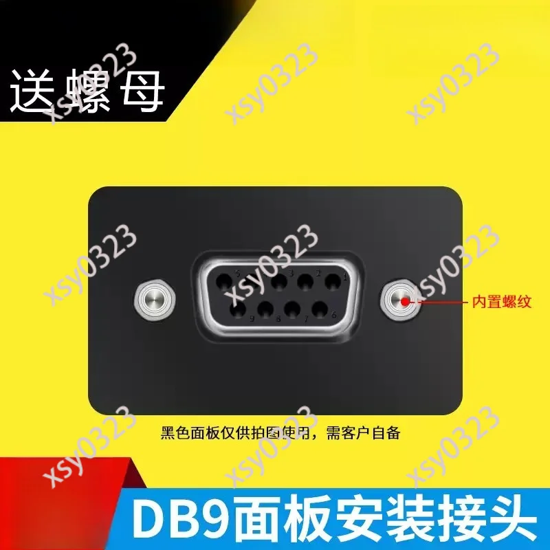 

Solderless DB9 Panel Module,RS232/485 COM Connector for 86-type Wall & Chassis Serial Port