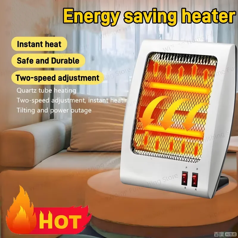 Heating Electric Heater Energy-saving Fast Heating Household Two-stage Mini Electric Heater Separable Heating Mini Heater