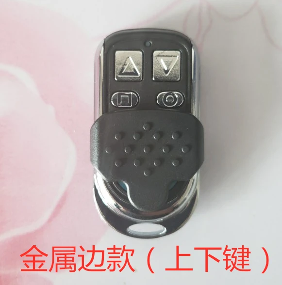 TY90 Submachine TY90 Universal Remote Control Editor TY90 Remote Control Ty90 Remote Control Submachine TY100