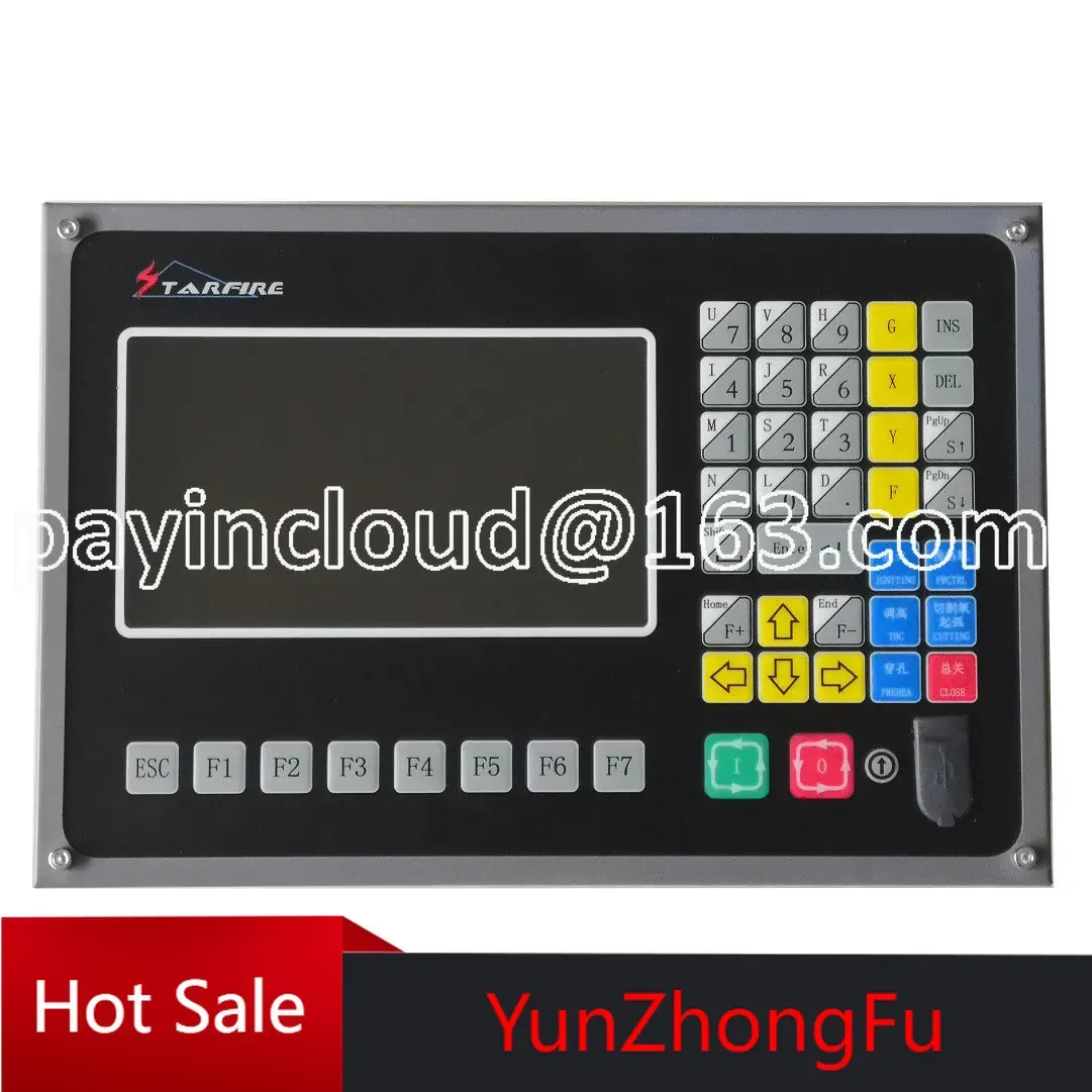 2100C 2 Axis CNC Motion Controller Gantry Flame Plasma Cutting Machine System CNC Controller