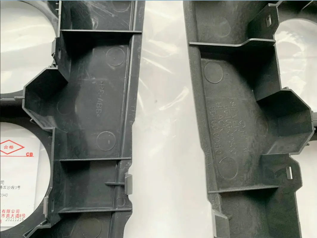 Applicable to Yaris 2008-2013 Air conditioning switch decorative panel Air conditioning control panel