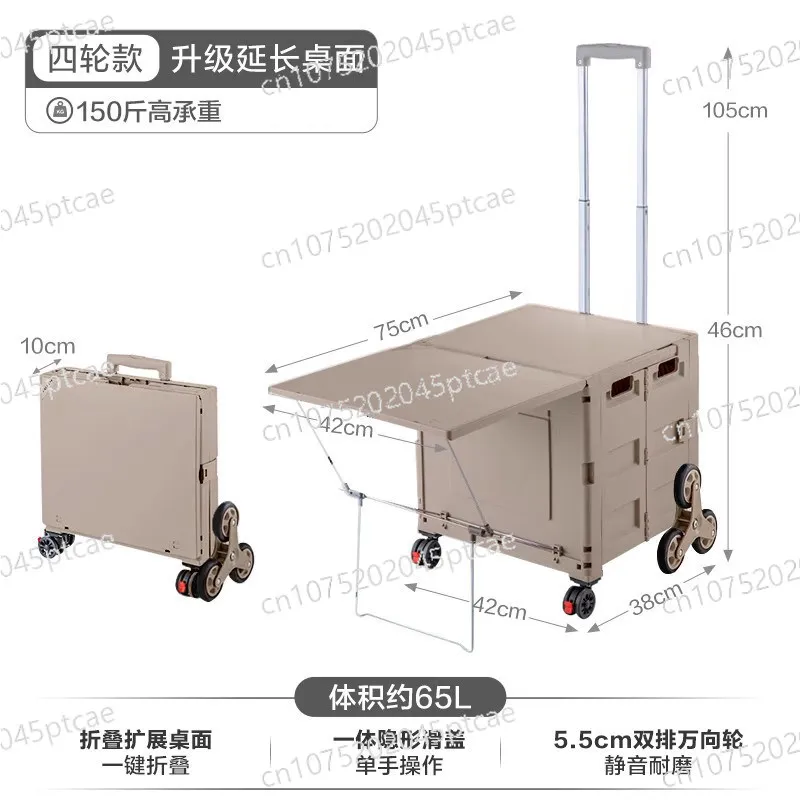 courier trailer shopping cart picnic light household Outdoor camper folding trolley trolley shopping trolley