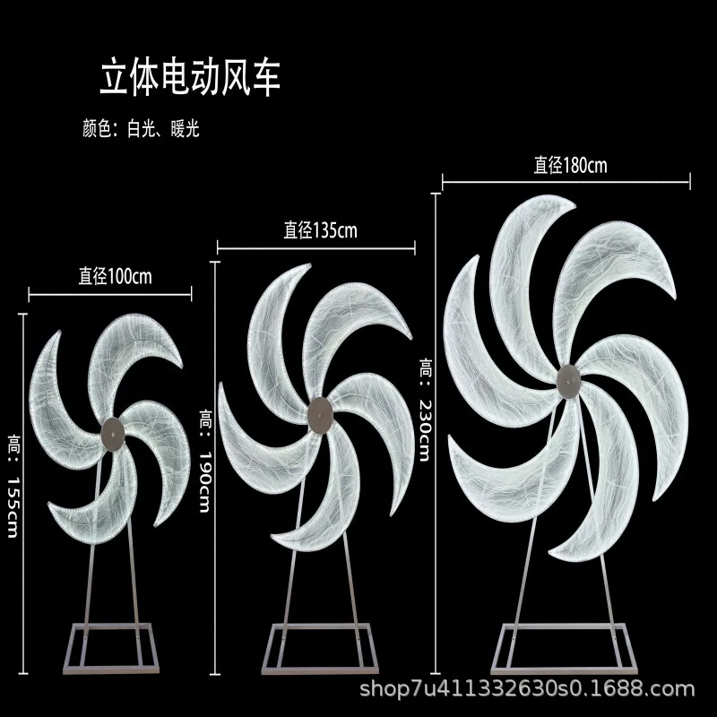 Wedding props Electric windmill wrought iron luminous street light series rotating Ferris wheel ornament decoration