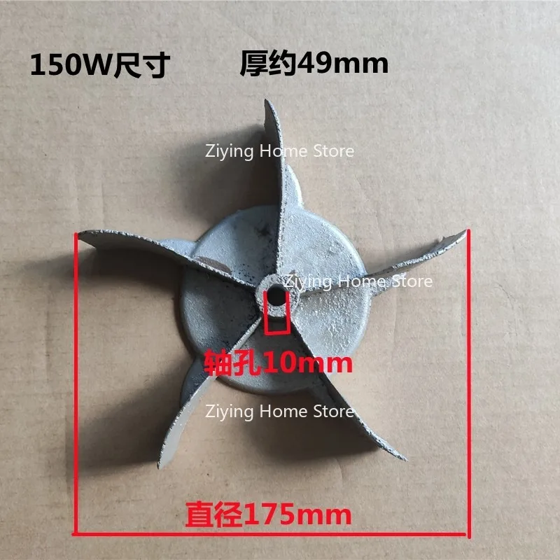 

Suitable for Centrifugal Blowers, Stove Blower Accessories, Aluminum Blades/fan Blades/aluminum Fan Blades 100W-3000W
