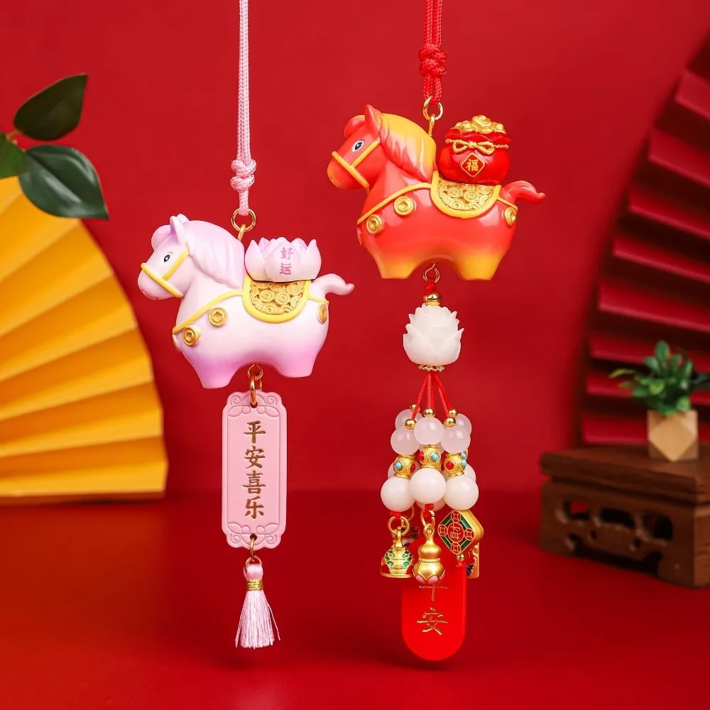 

Tang Horse Chinese New Year Decoration Traditional Cute Zodiac Pony Figurine Car Ornament Kawaii with Tassel