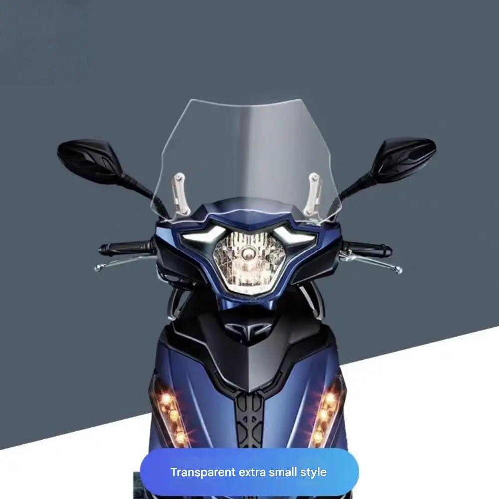 Suitable for Haojue USR125 modified windshield front windshield HJ125T windshield rainproof drop-resistant upgraded version